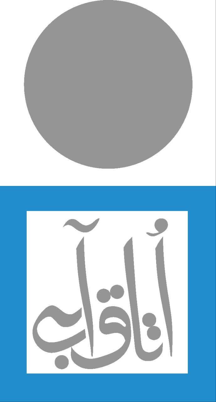 کلینیک مشاوره اتاق آبی