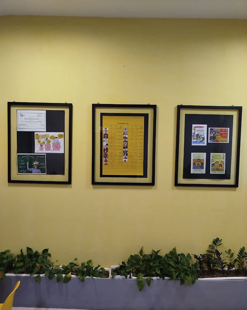 محیط کلینیک اتاق آبی