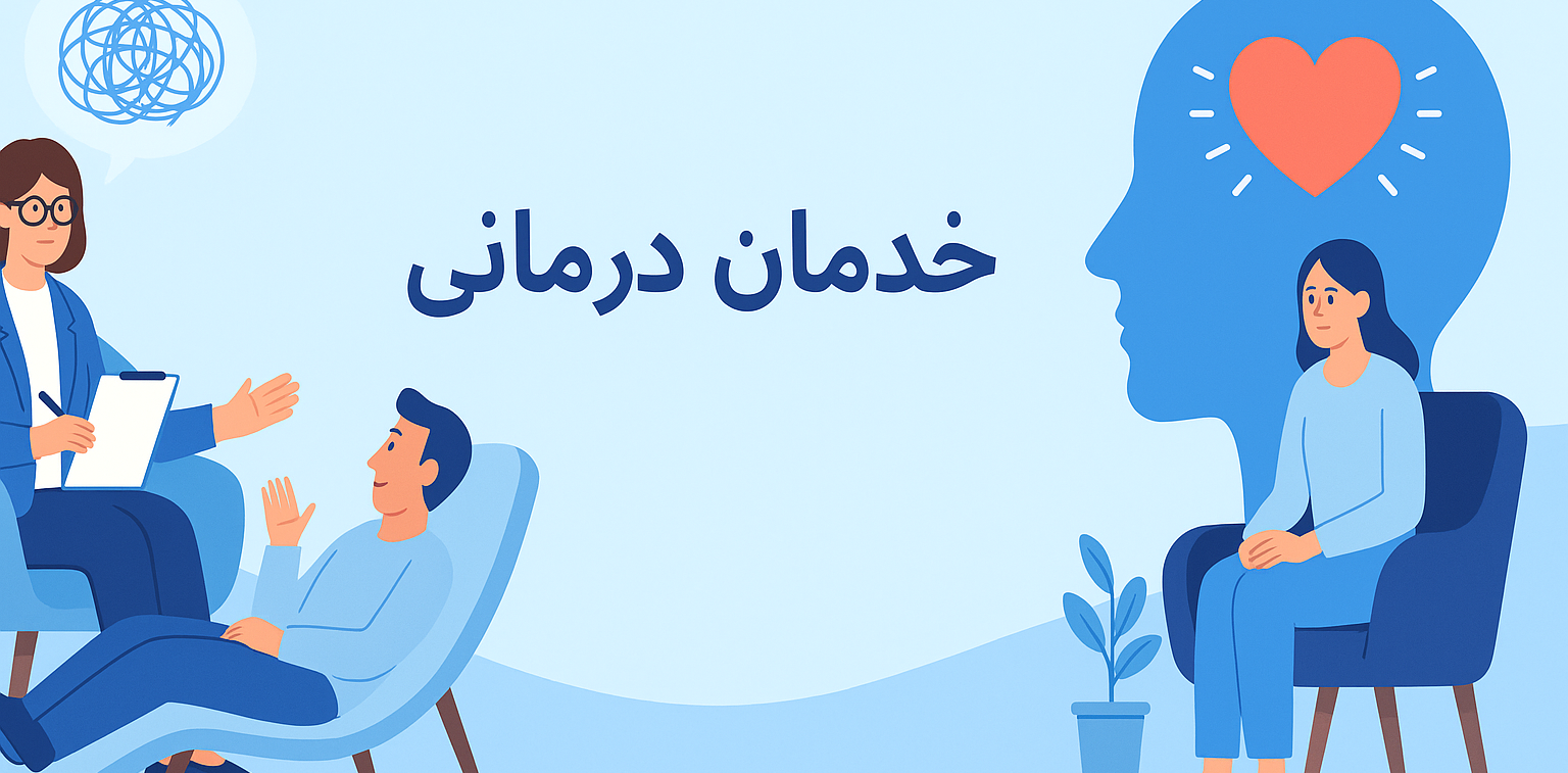 اسلایدر تست